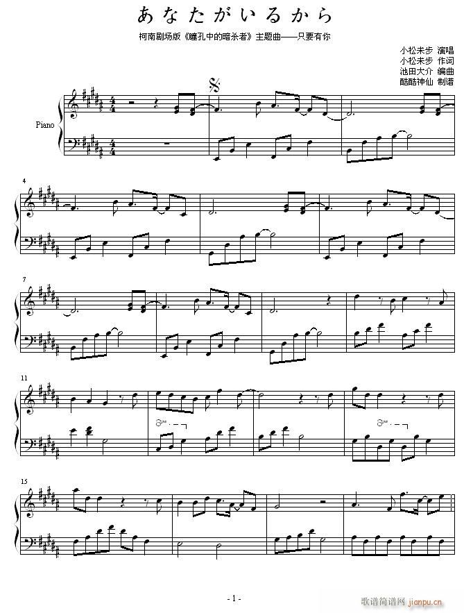 ͫ���еİ�����(����V)1