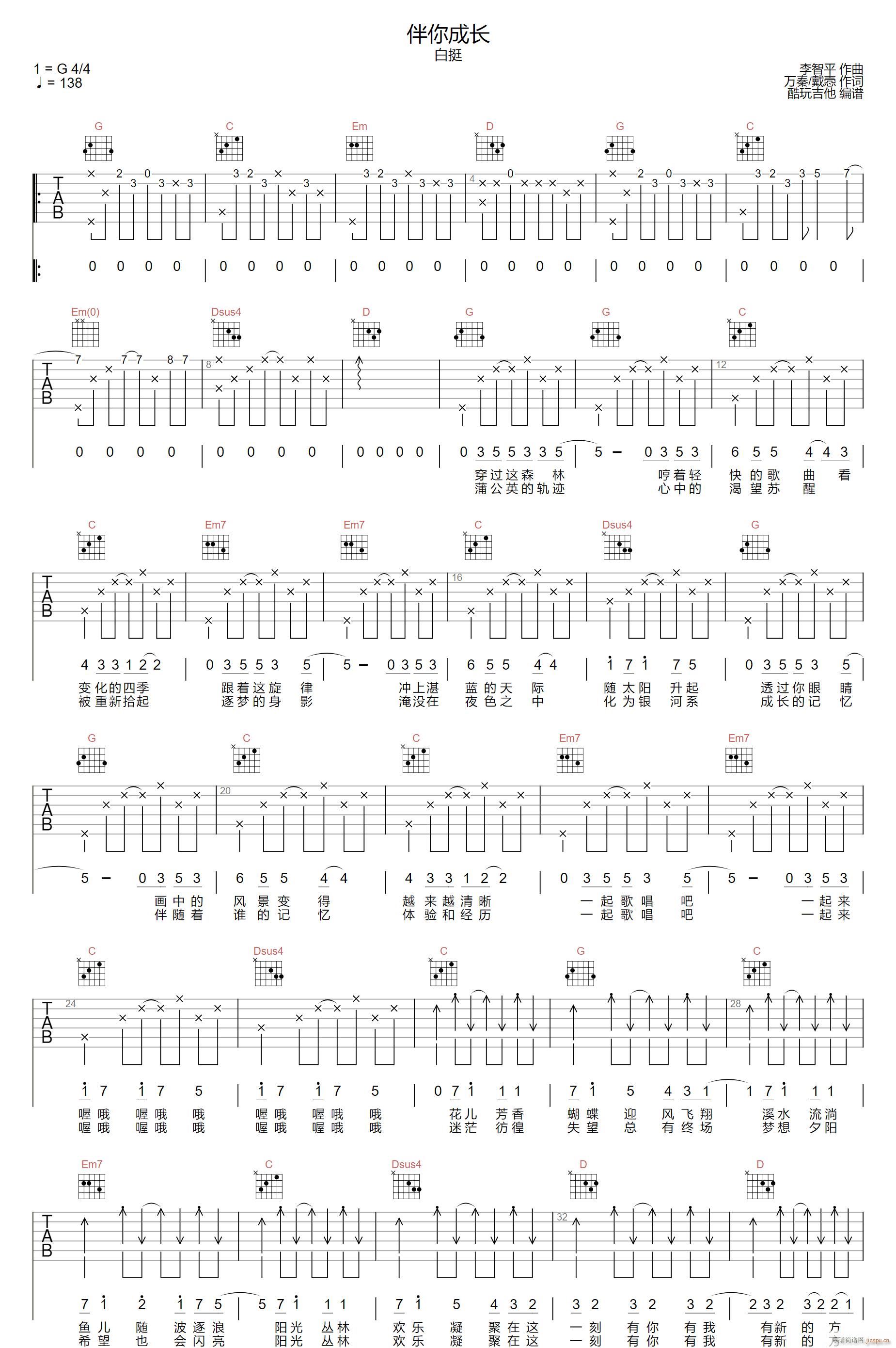 ������L(ch��ng) G�{ԭ�澎��(�����V)1