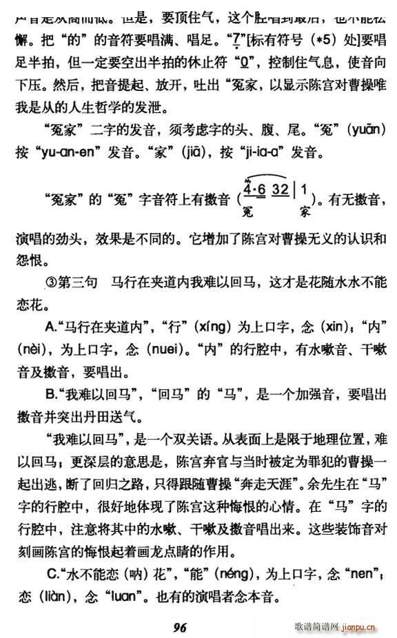  (t��ng)���ԇ��������@đ�� ׽�Ų� ꐹ����� �������V(�������V)6