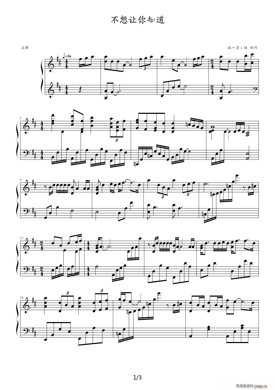 ����׌��֪�� D�{(����V)1