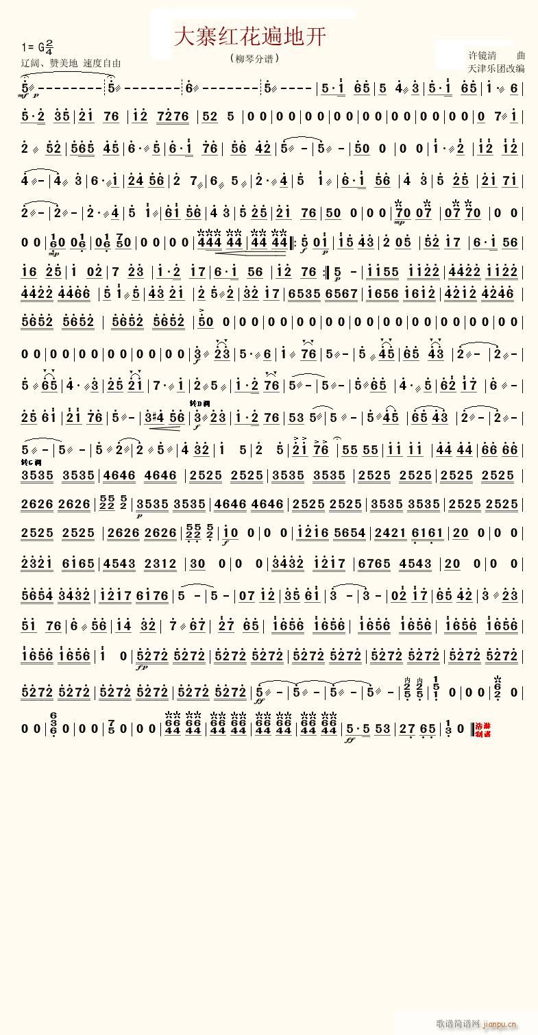 ��կ�t������_(k��i) ����(ʮ�ּ�����)1