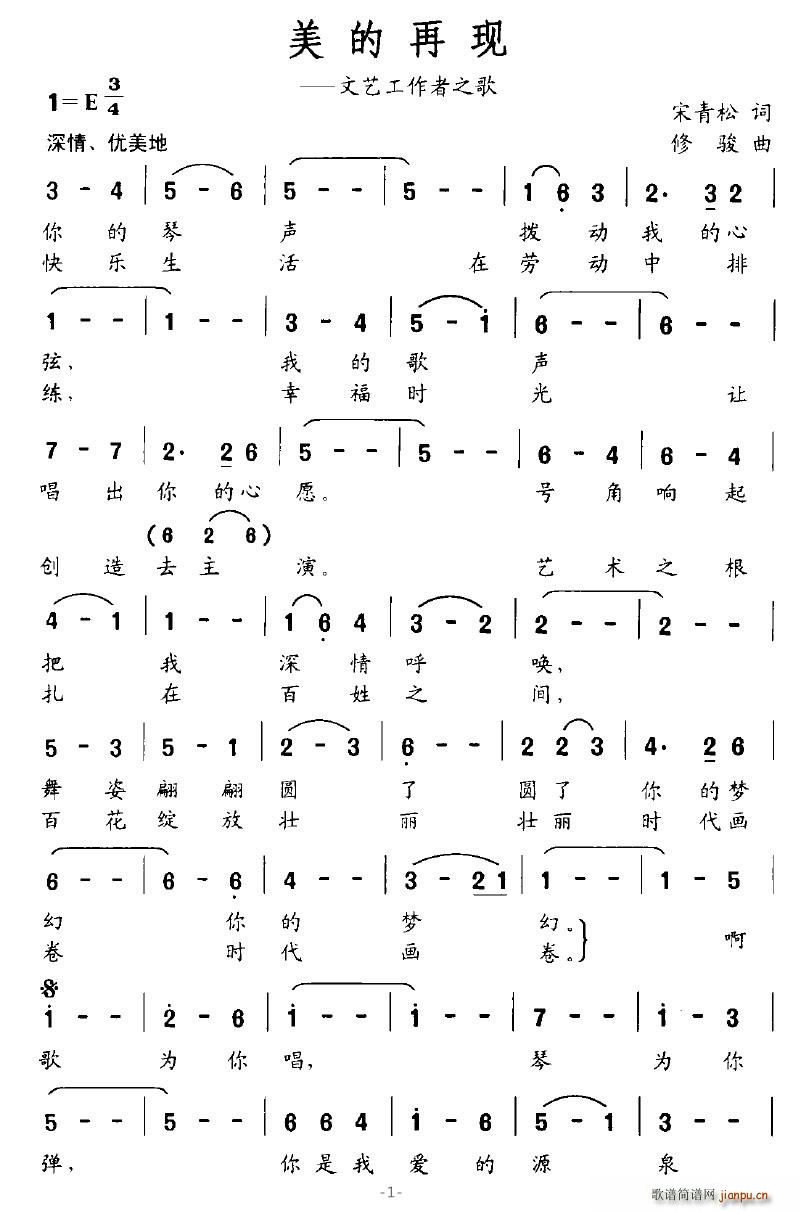 �����٬F(���ָ��V)1