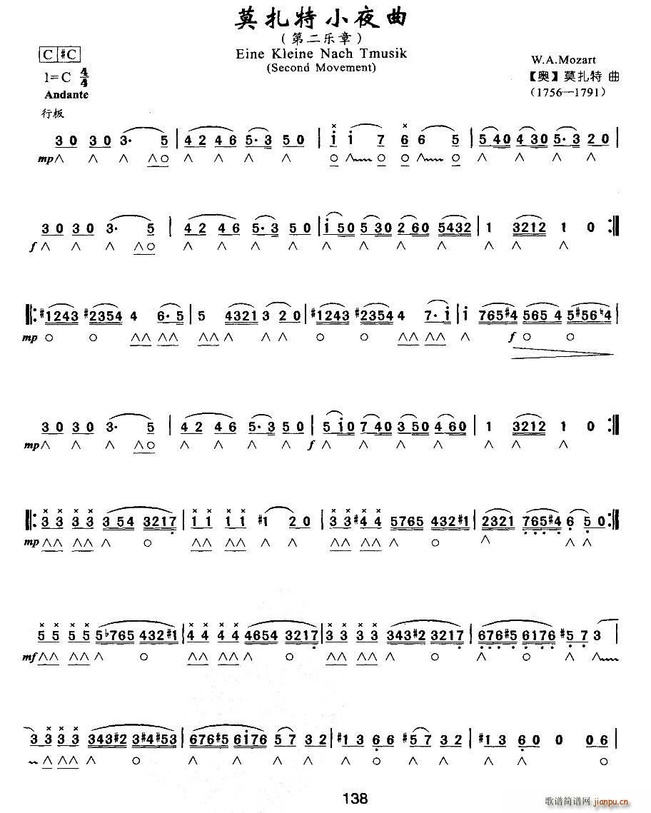 Ī����Сҹ�� �ڶ���(l�� )�� ����(�����V)1