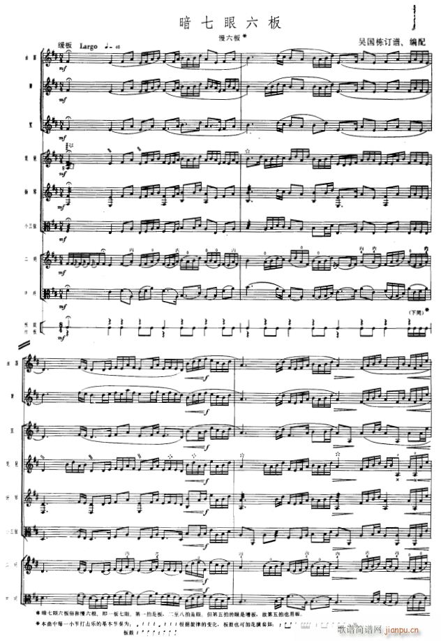 ����������1(���V)1