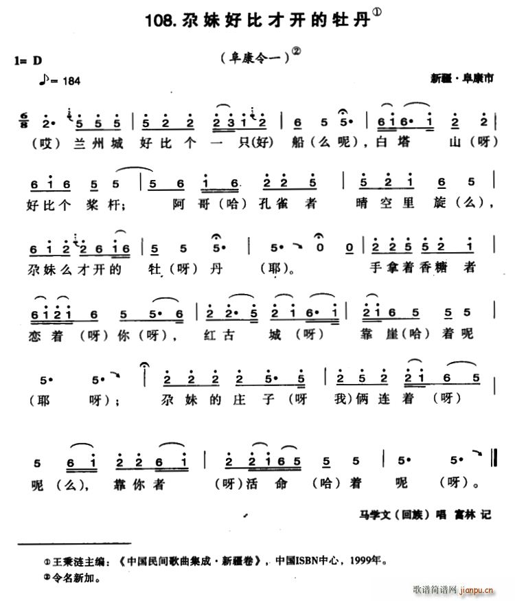 ���úñȲ��_(k��i)��ĵ��(���ָ��V)1