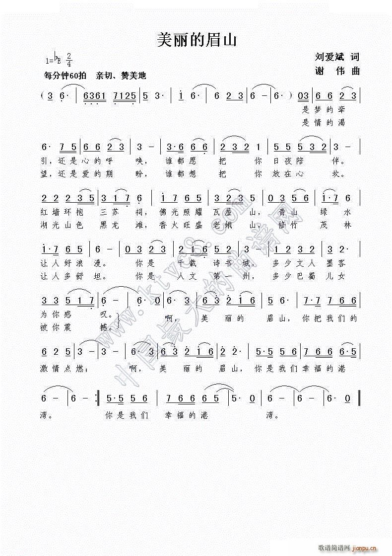 ������üɽ(���ָ��V)1