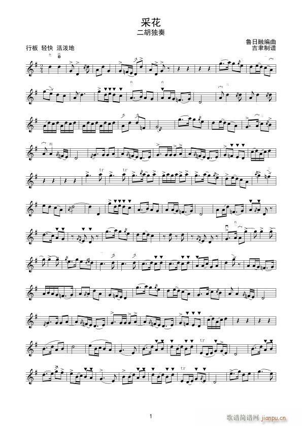 �ɻ� ������ ��������(�����V)1