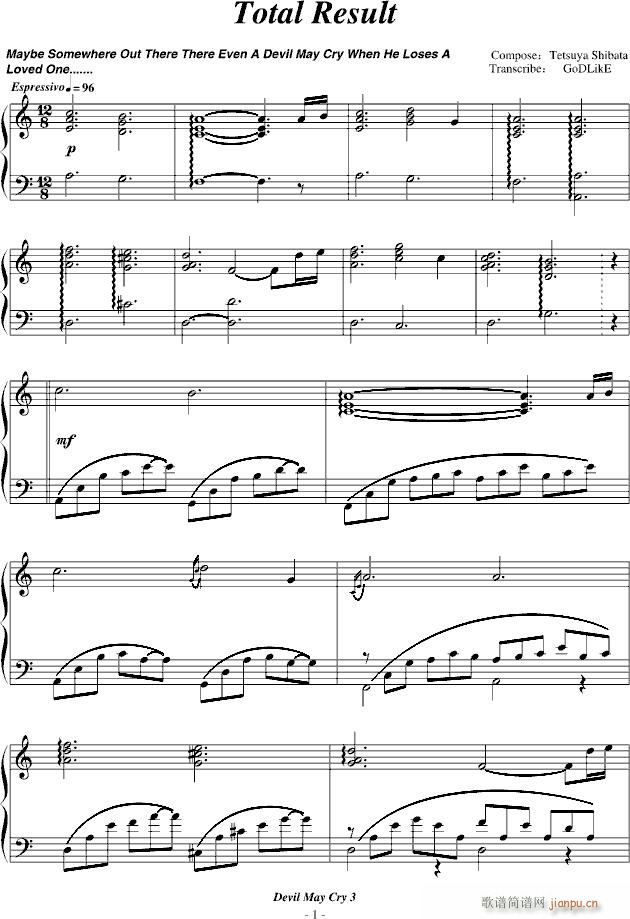 ����DMC3(����V)1