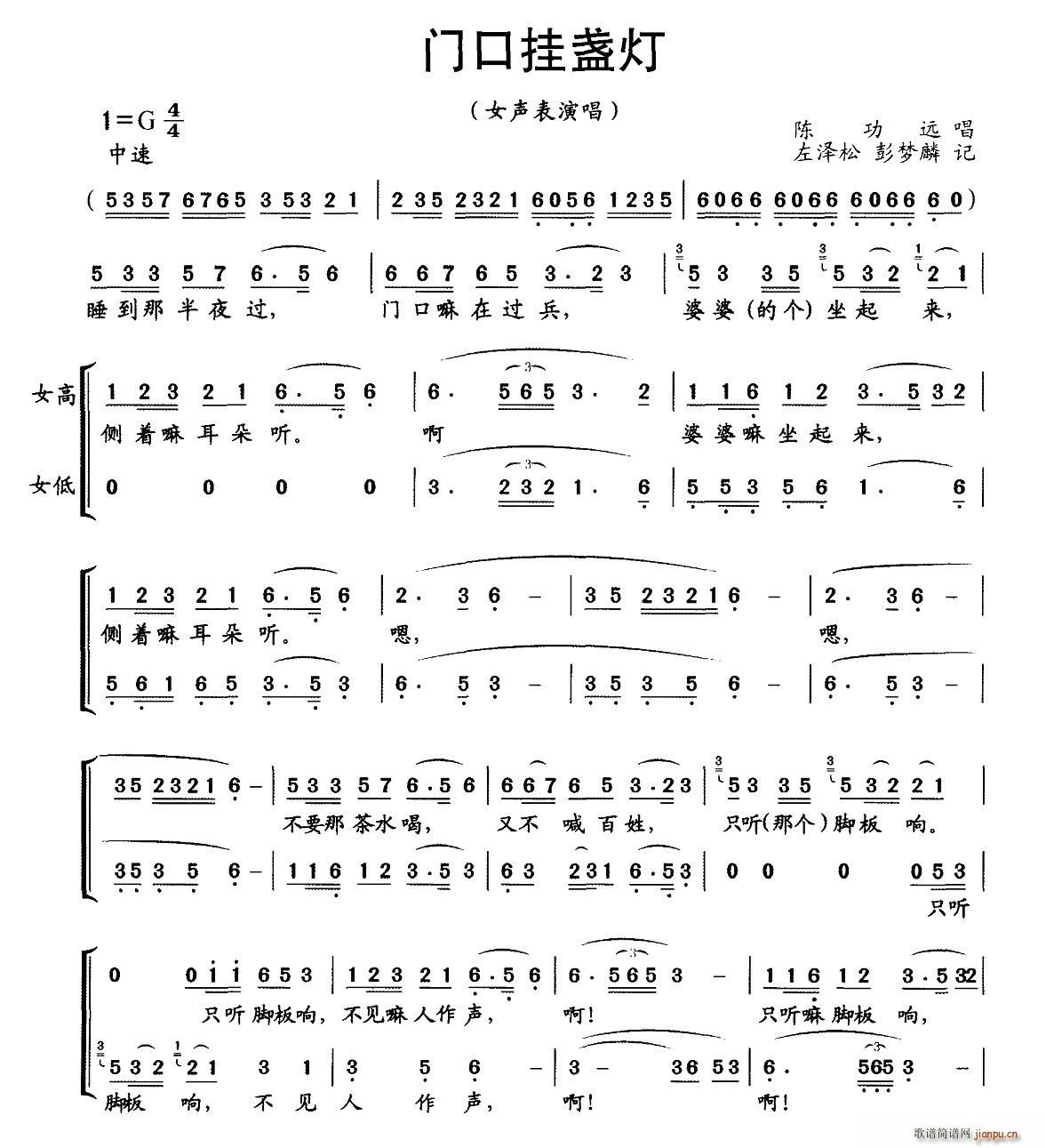 �T(m��n)�ڒ�K��(���ָ��V)1