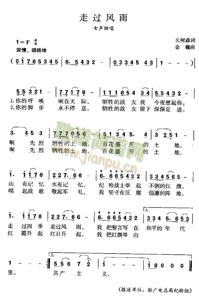 ���^(gu��)�L(f��ng)��(����)1