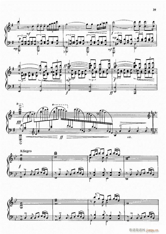 ��� ��ѹ�֮ҹ(����V)5