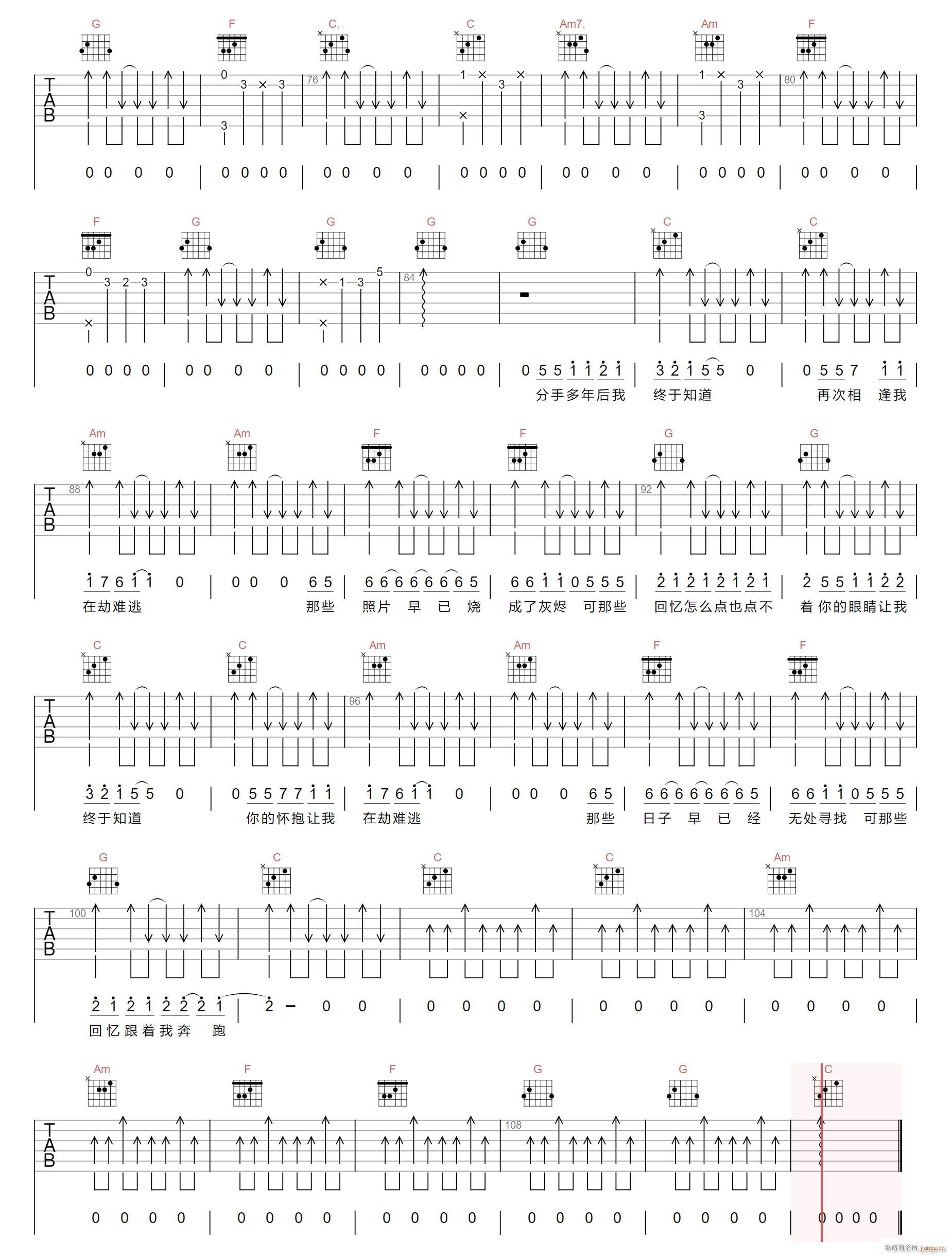 �ڽ��y�� ���� C�{���Ұ�(�����V)3