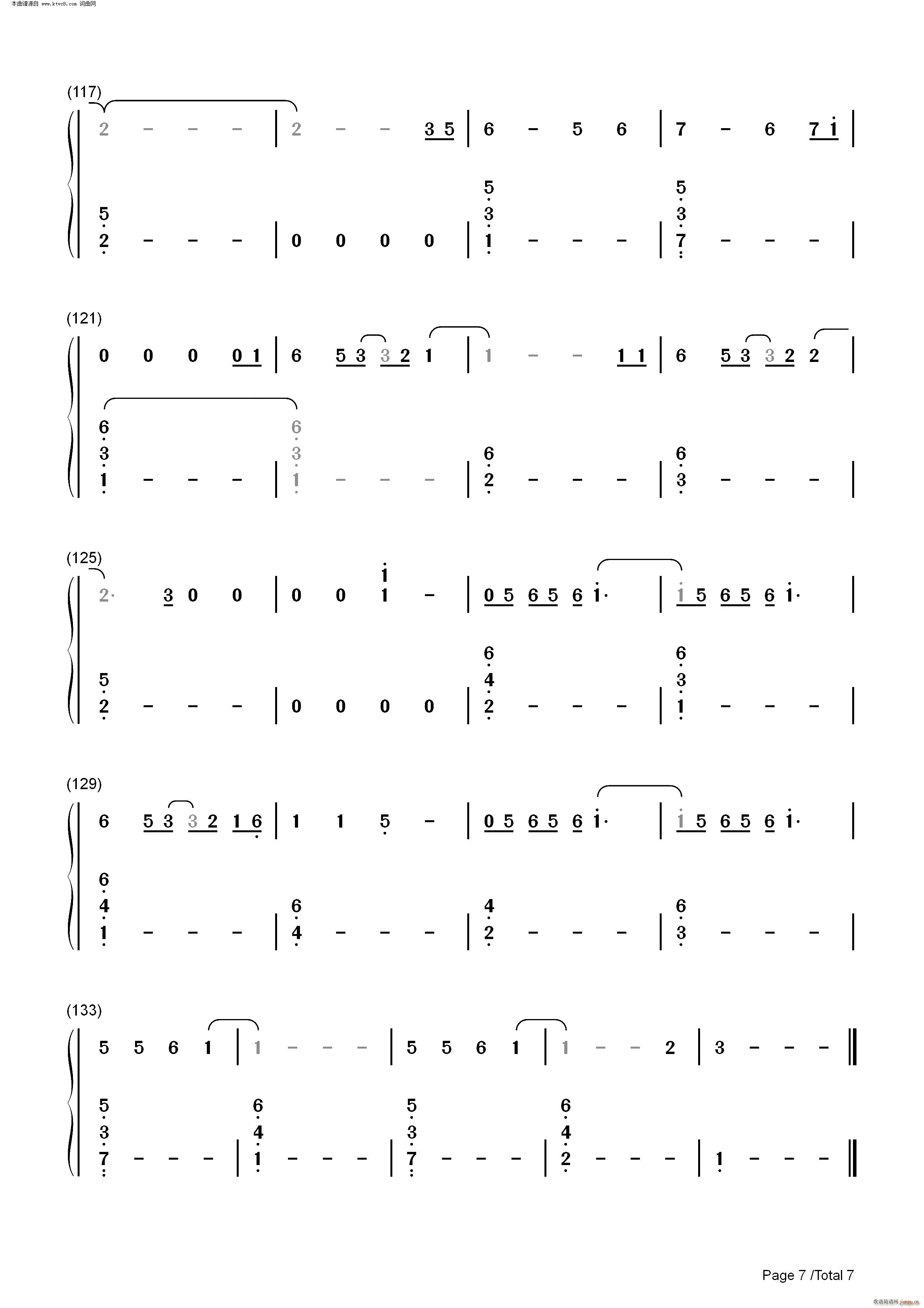 Scared to Live(����V)14