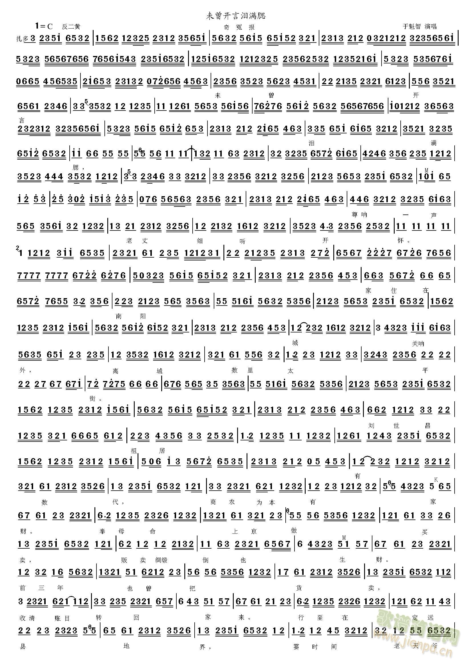 δ���_(k��i)�ԜI�M(m��n)��(���ָ��V)1