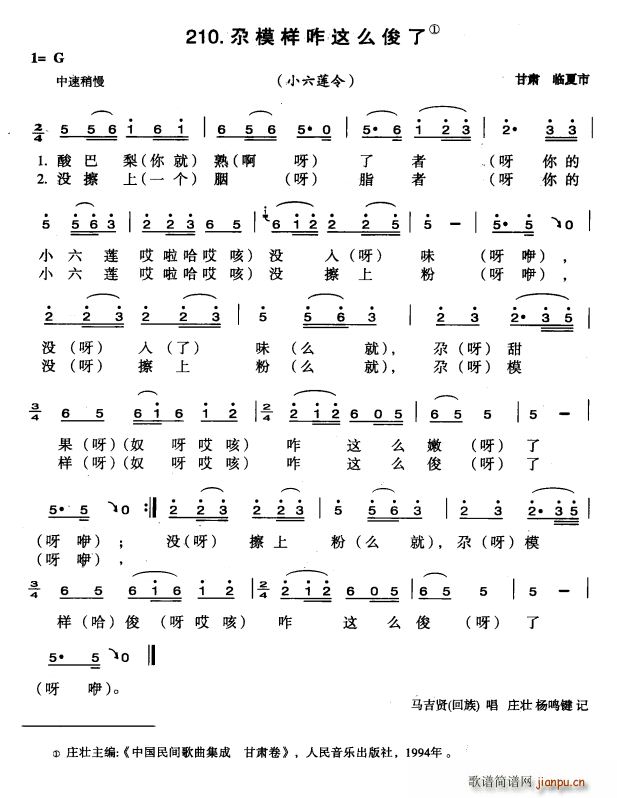 ��ģ��զ�@ô����(���ָ��V)1