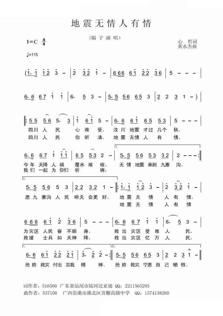 ����o(w��)��������(���ָ��V)1