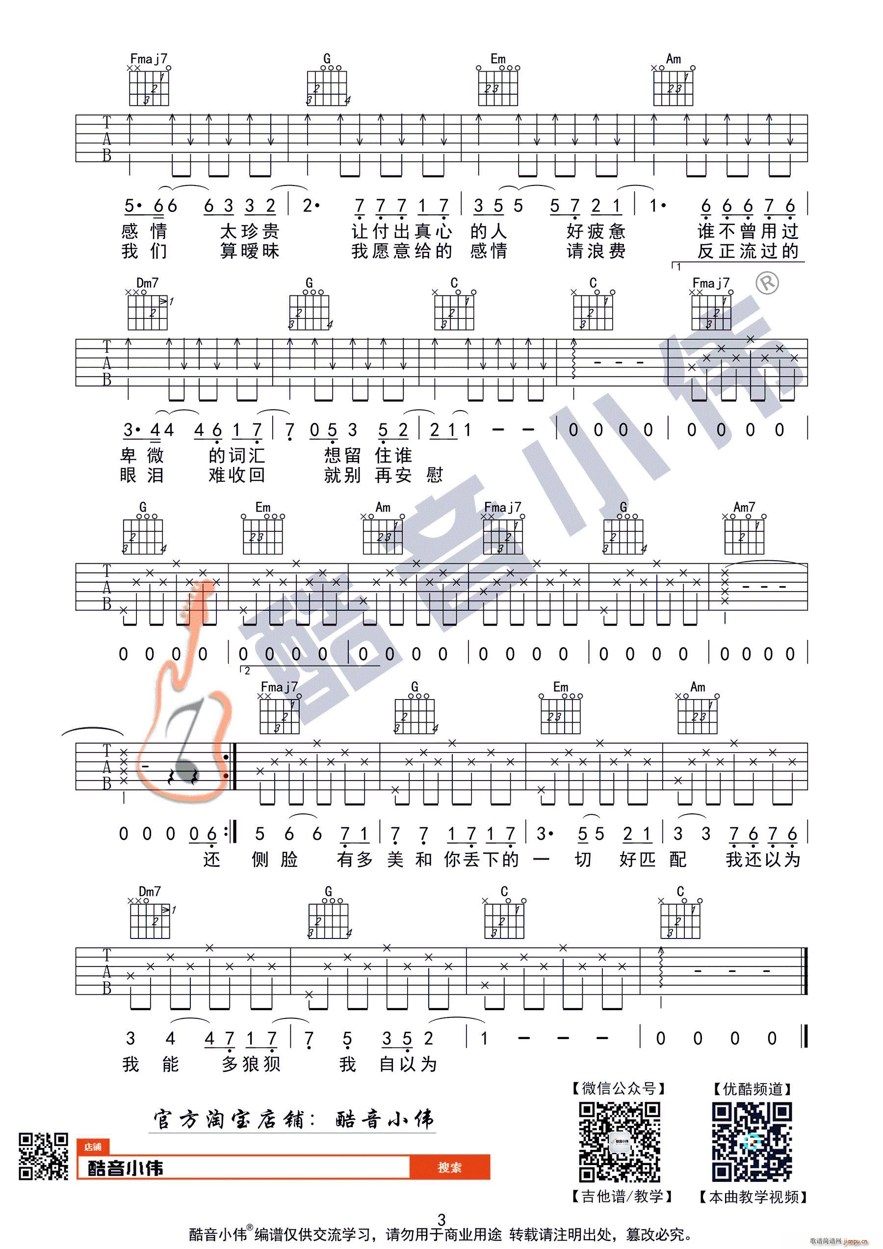 ���� ��(ji��n)�ΰ� ����С�����V(�����V)3