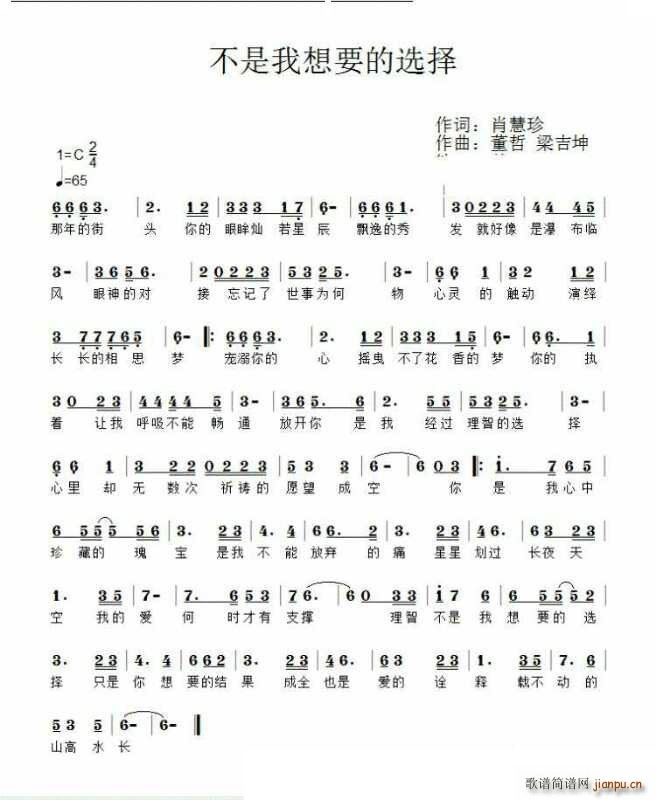 ��������Ҫ���x��(���ָ��V)1