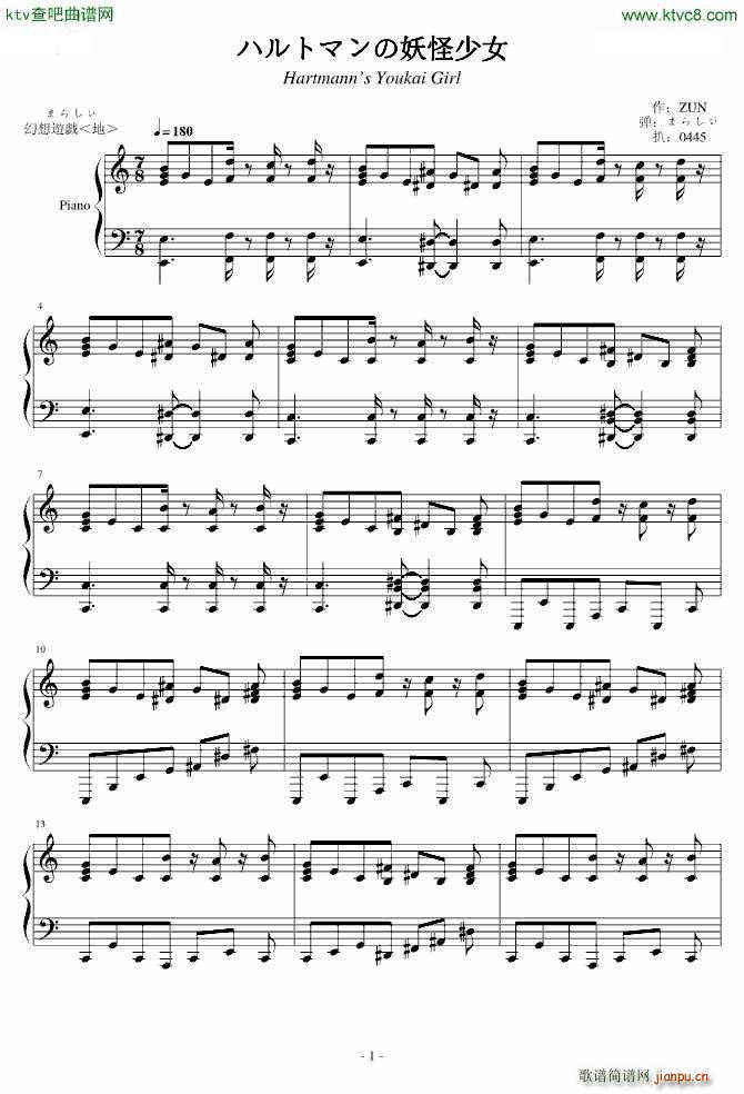 �|�����`�� �ޤ餷�� �ϥ�ȥޥ��������Ů(����V)1