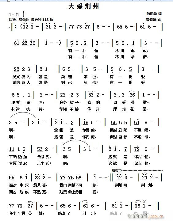 ���(��i)�G��(���ָ��V)1