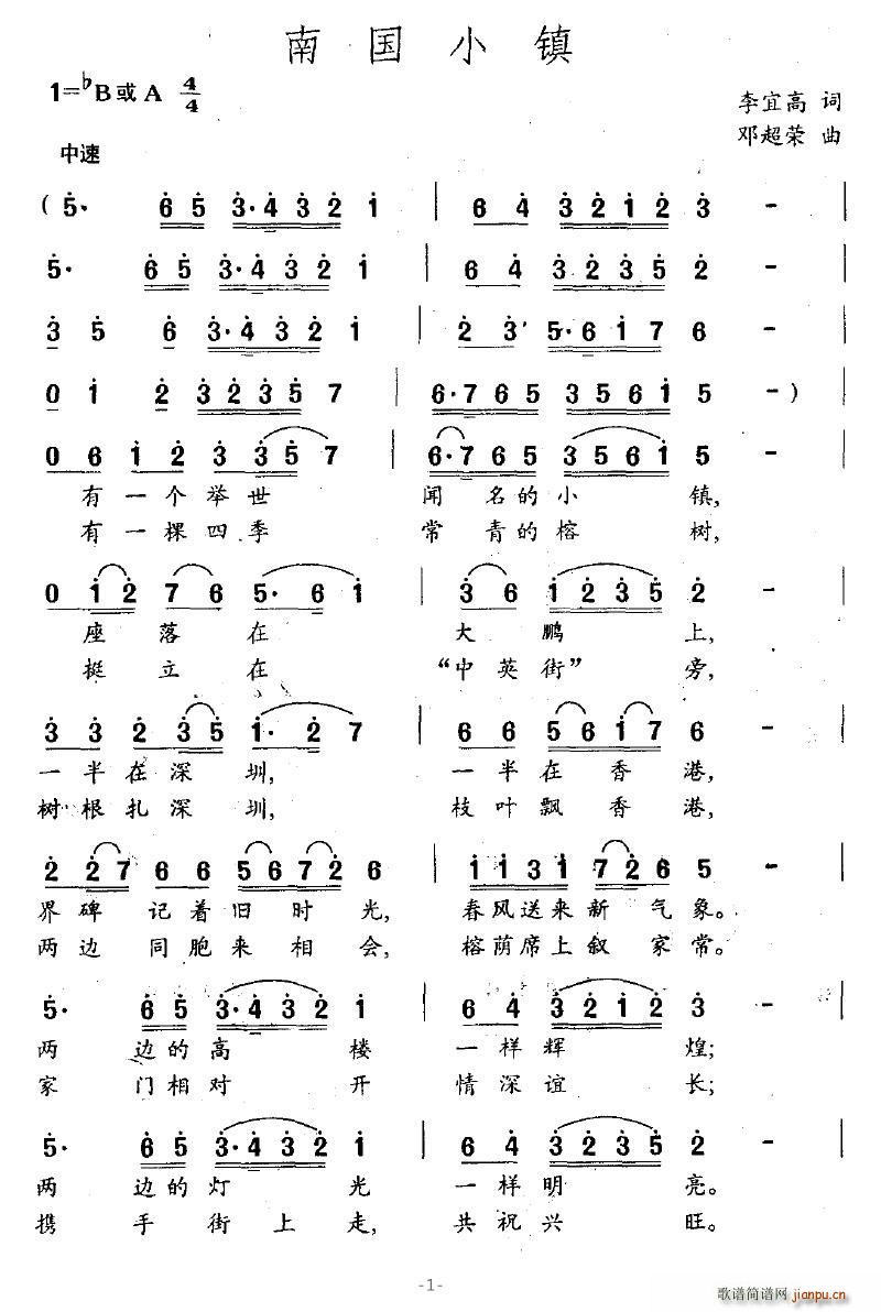 �χ�С�(���ָ��V)1