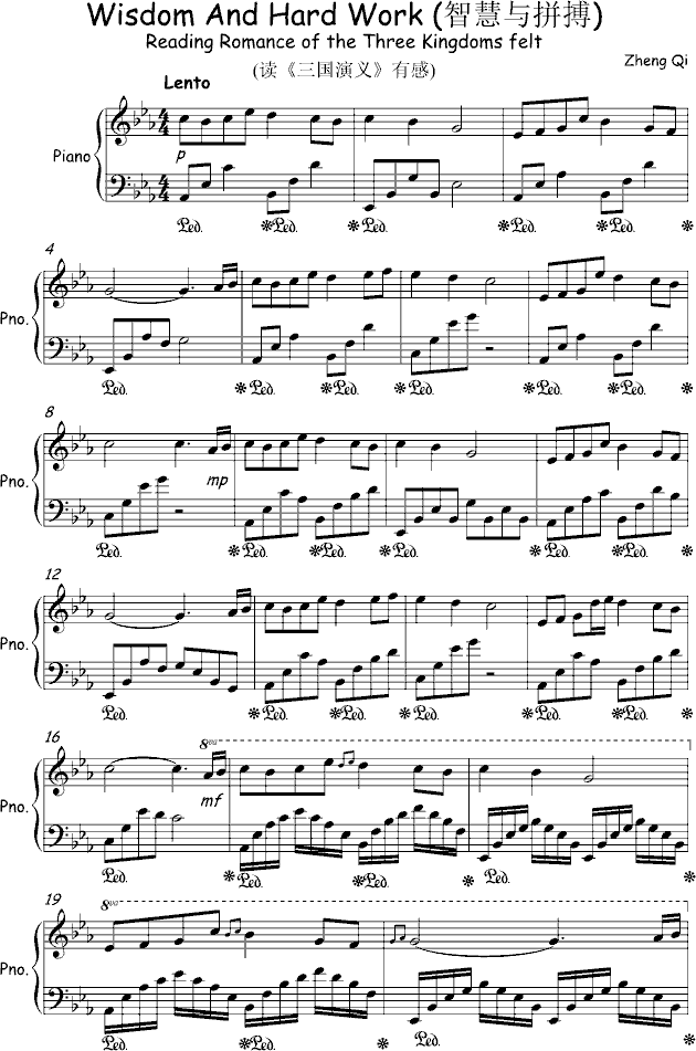 Wisdom And Hard Work(����V)1