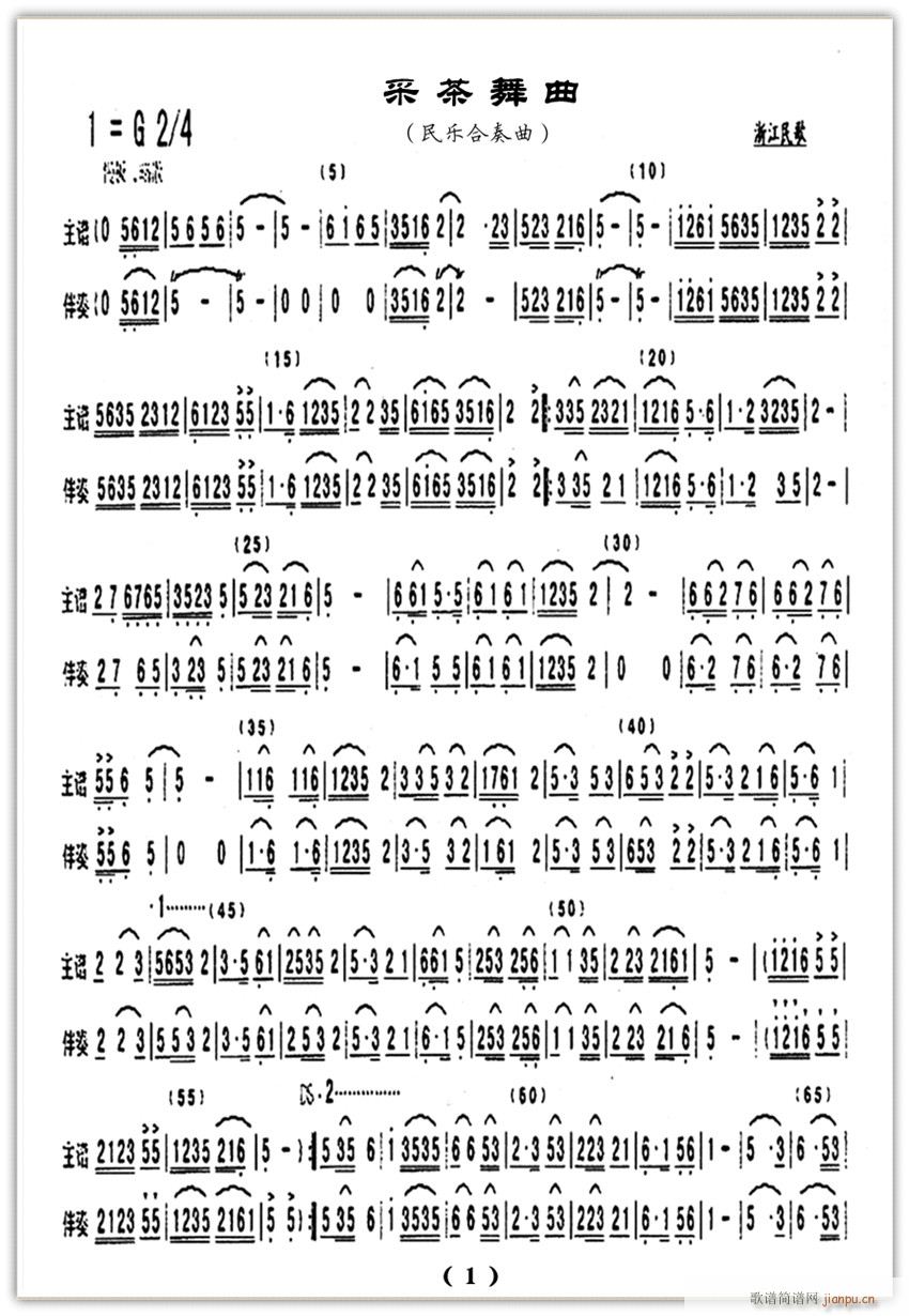 ��(l�� )���� �ɲ�����1(���V)1