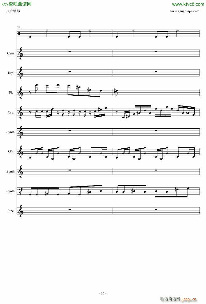 ���ˆ� Crazy Dave(���V)15