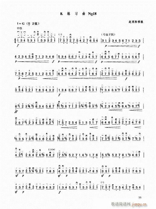 �����߼��̳�21-40(�����V)3