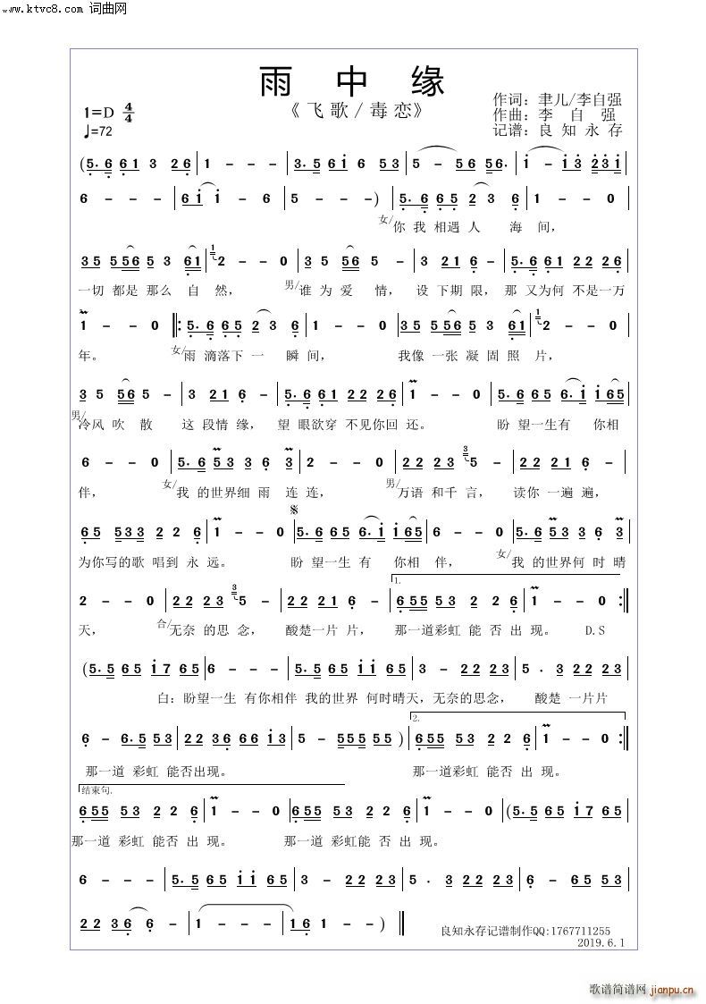 ���о�(���ָ��V)1