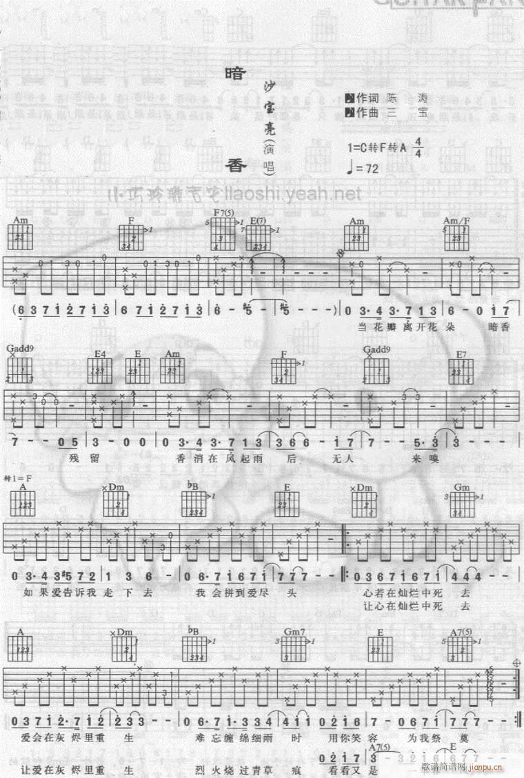 ����-�����V-����(���ָ��V)1