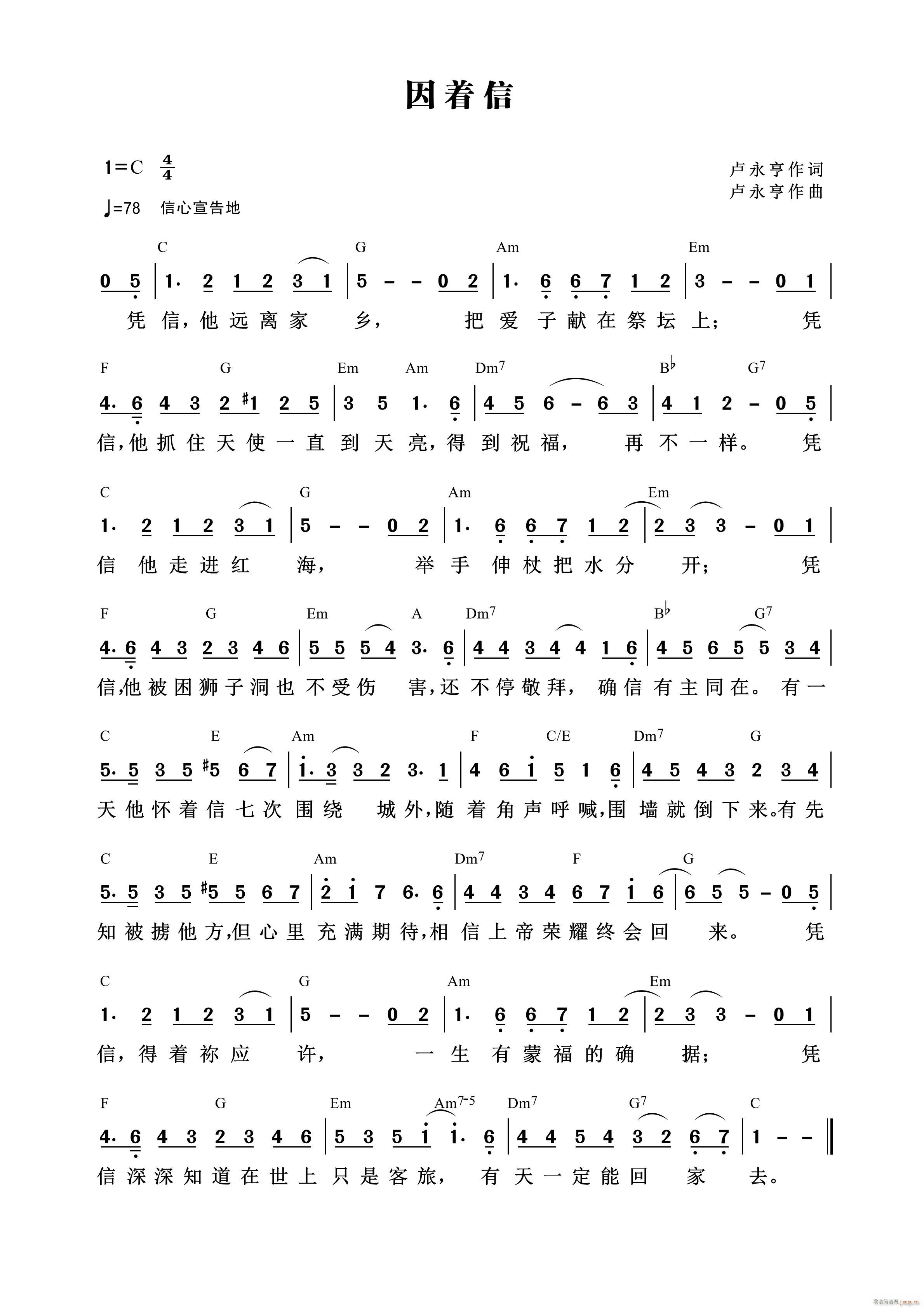 ����(zh��)�� ��ʹ�F ��806��(ʮ�ּ�����)1