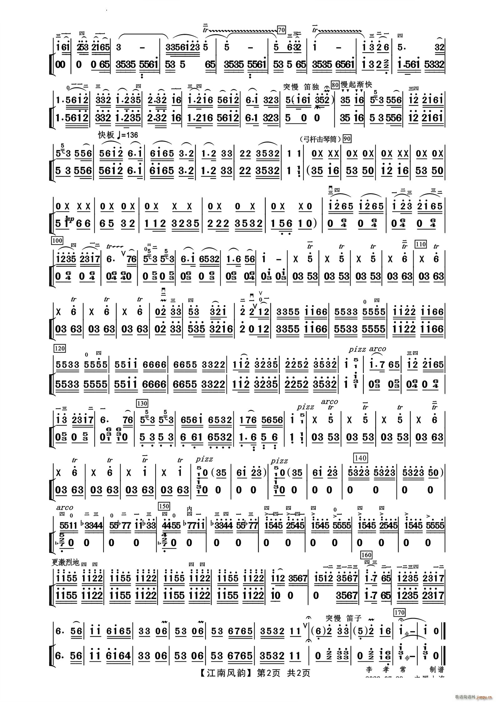 �����L(f��ng)퍶�������(���V)3