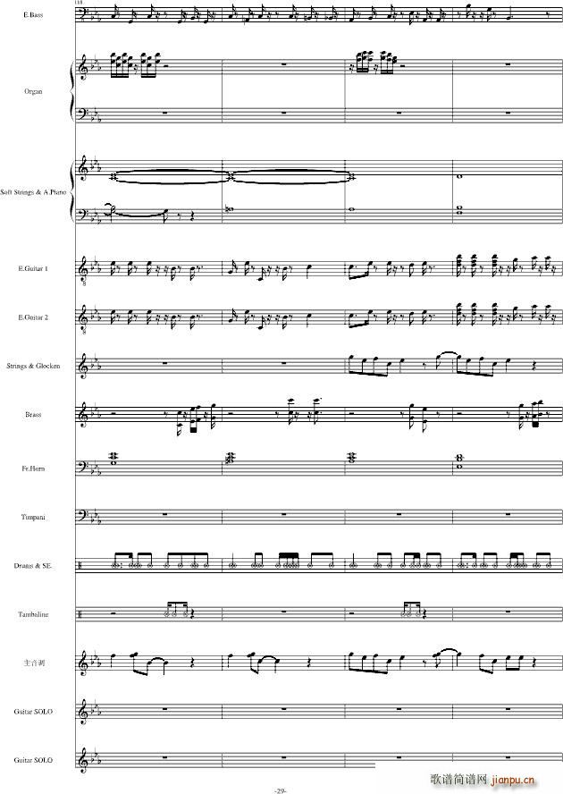 ΢Ц�ߤα���(����V)29