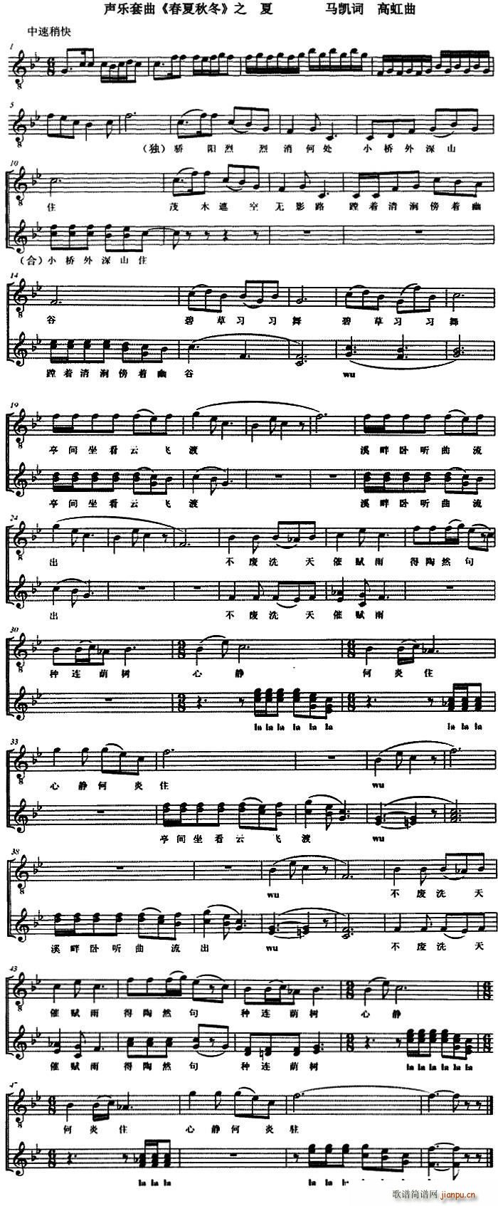 ��(l�� )���� �����ﶬ ֮��(ʮ�ּ�����)1