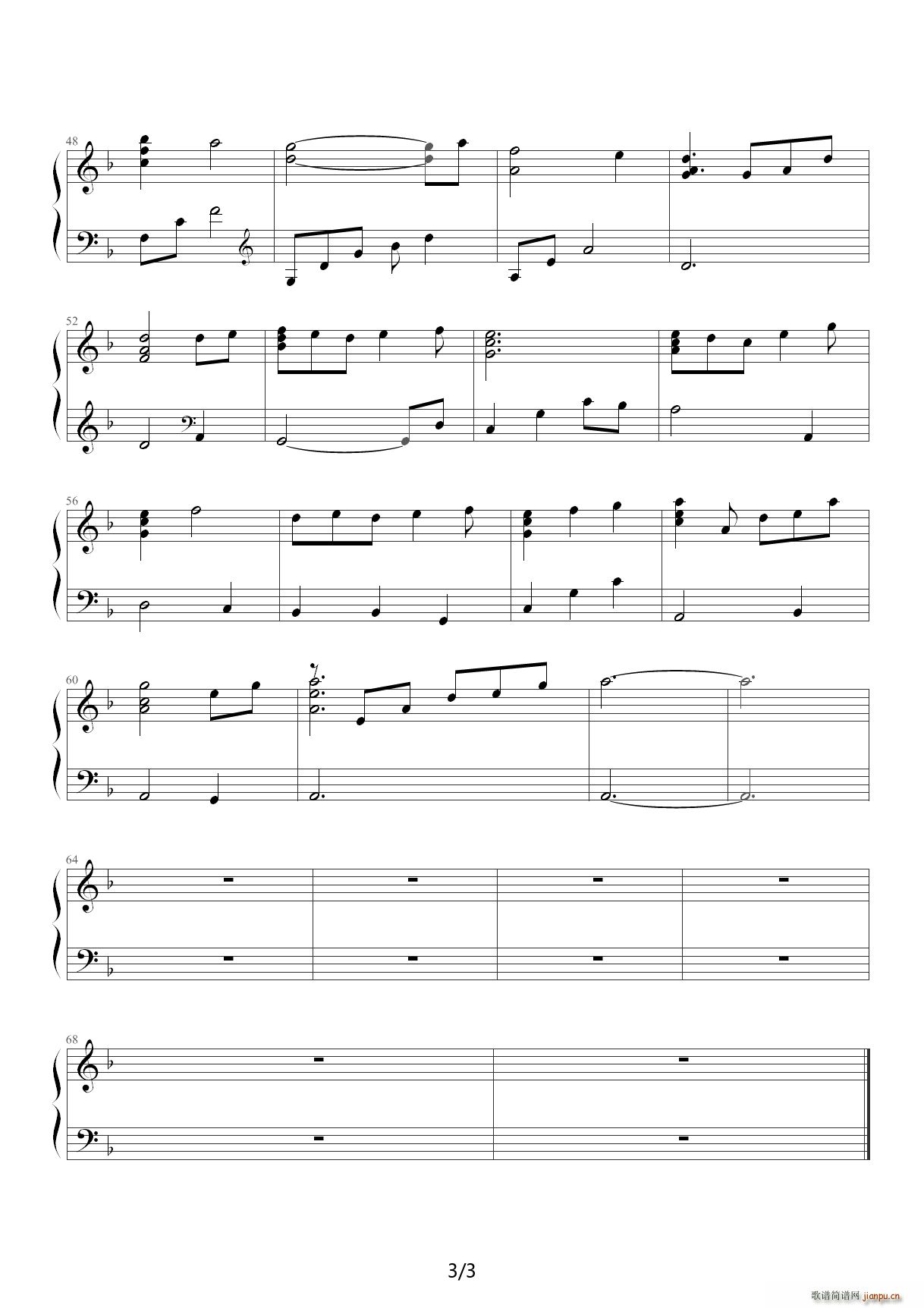 ��֮���� �Ƚz�� M1314 F�{(����V)3