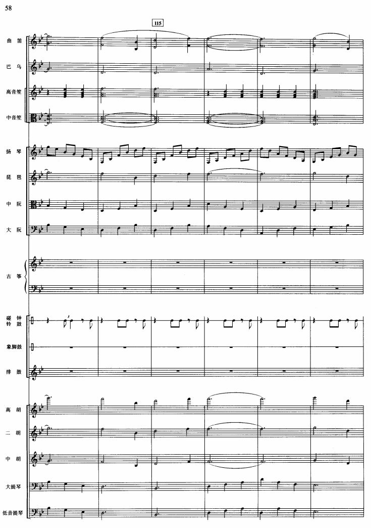 �������Pβ��23(���V)1