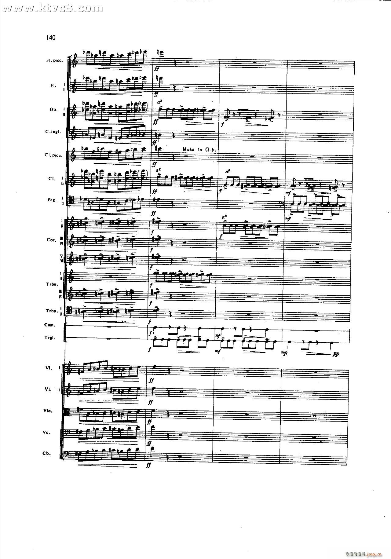 ���`�� ��һ�����֮�� ���岿��(���V)20