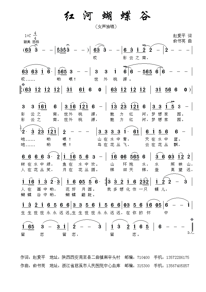 �t�Ӻ�����(���ָ��V)1