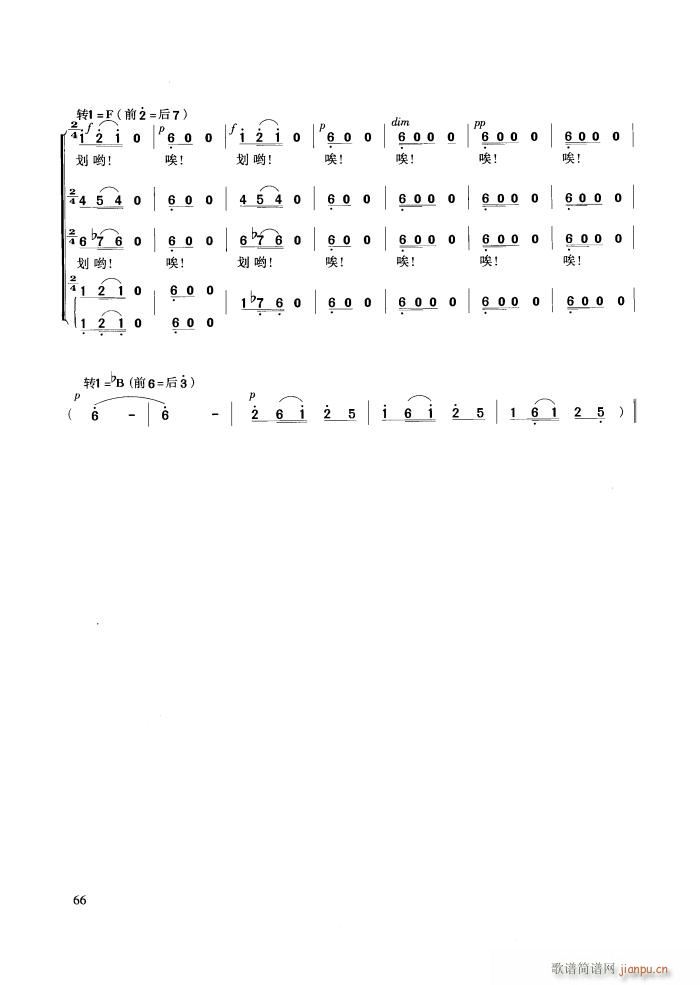 ��푴�ϳ� �S��(���ָ��V)9