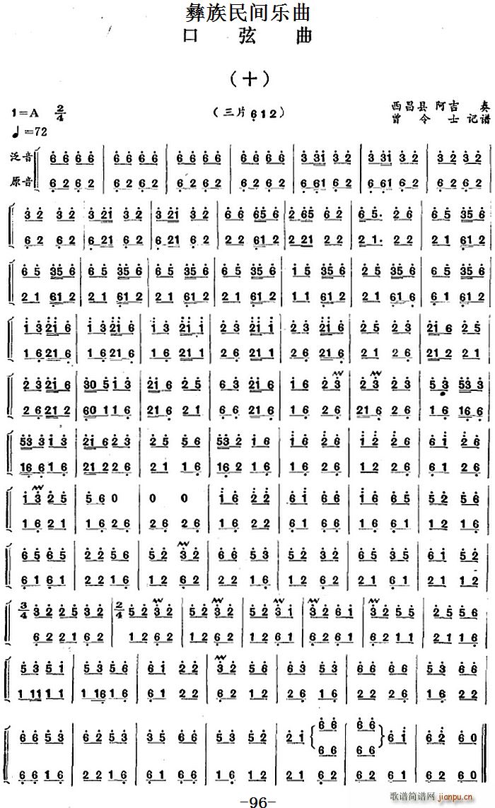 �������g��(l�� )�� ������ ʮ(ʮ�ּ�����)1