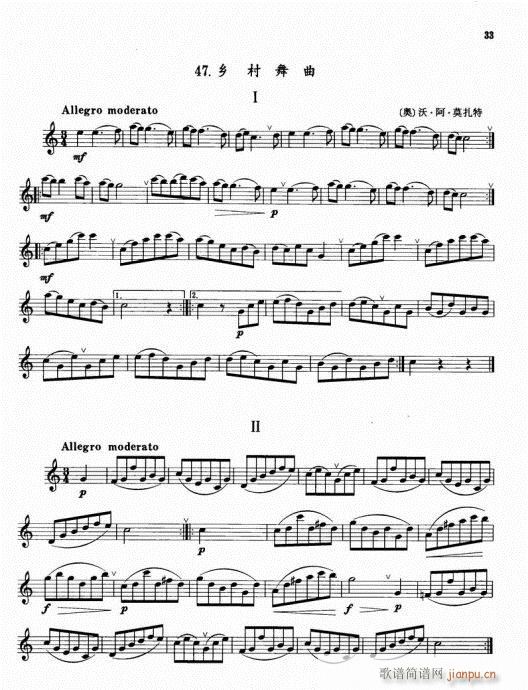 �λɹ܌�(sh��)�ó����̳�21-40(�λɹ��V)13