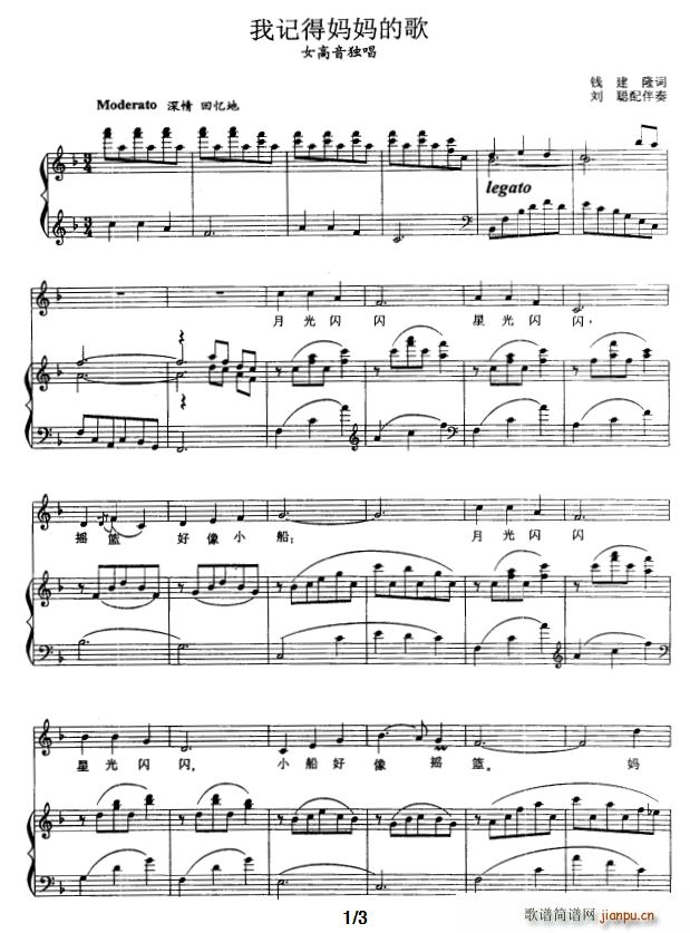 ��ӛ�Ë����ĸ�(���ָ��V)1