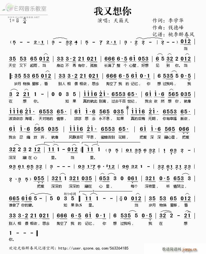 �������� ��[��(���ָ��V)1