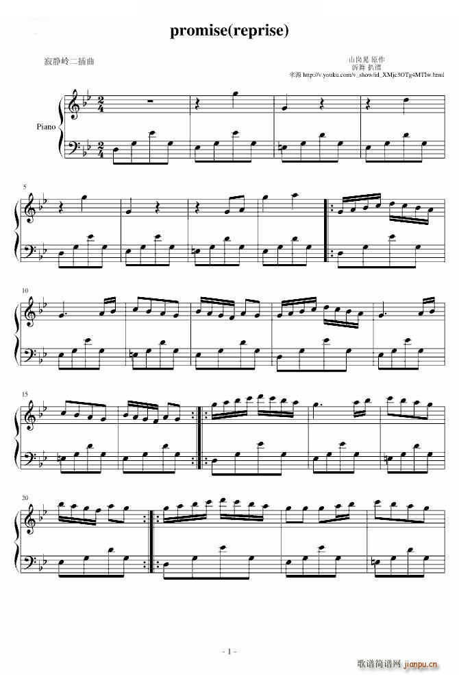 ���o�X2(���ָ��V)1