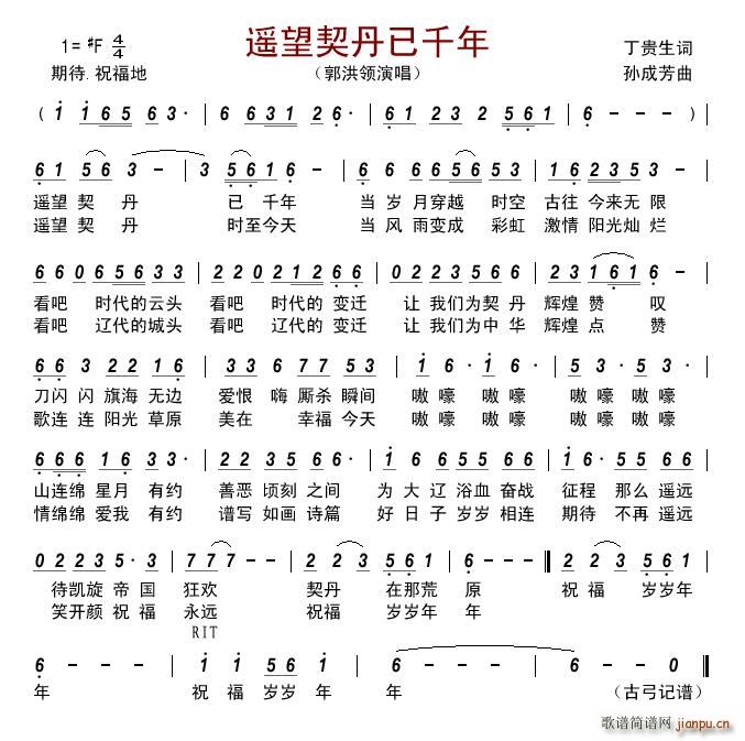 �b��������ǧ��(���ָ��V)1