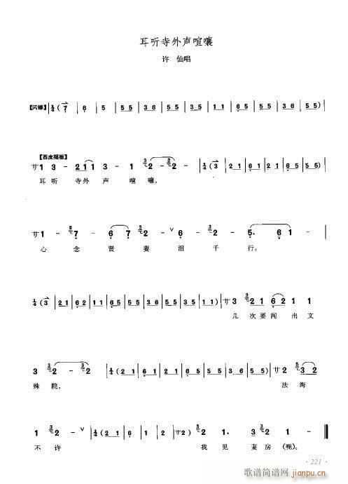 ���ٴ���ǻ���V��221-240(�������V)1