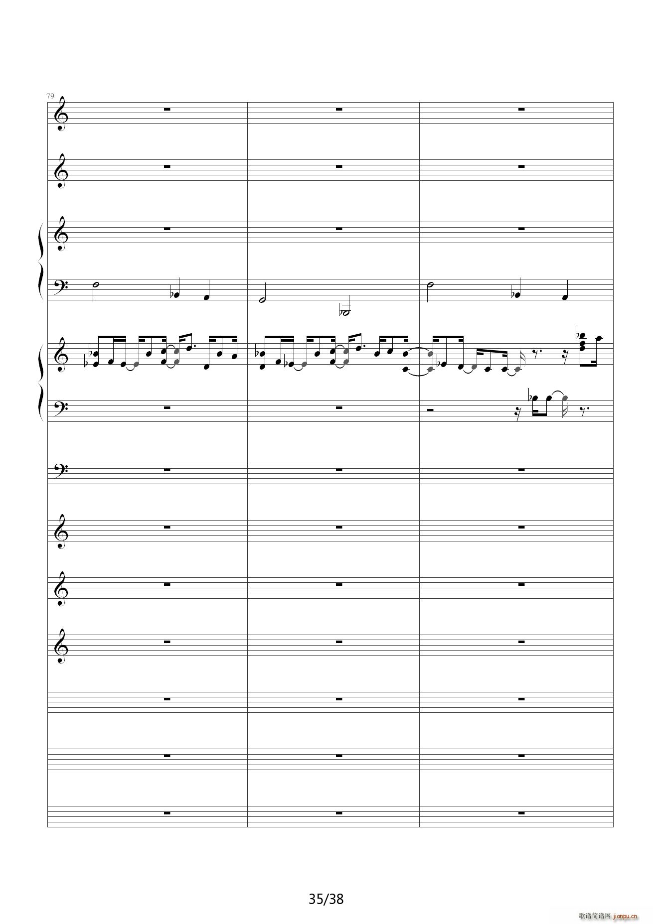 һ���Ό��� C�{(����V)35