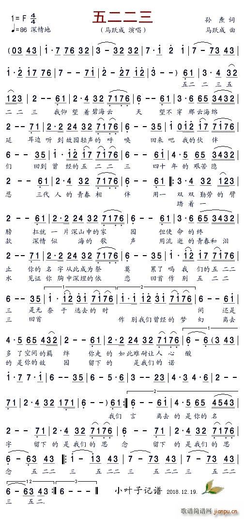 �������(���ָ��V)1