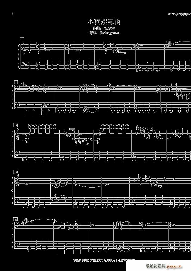 С��������(����V)1